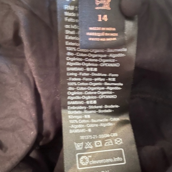 Scotch & Soda black eyelet skorts - Picture 8 of 8